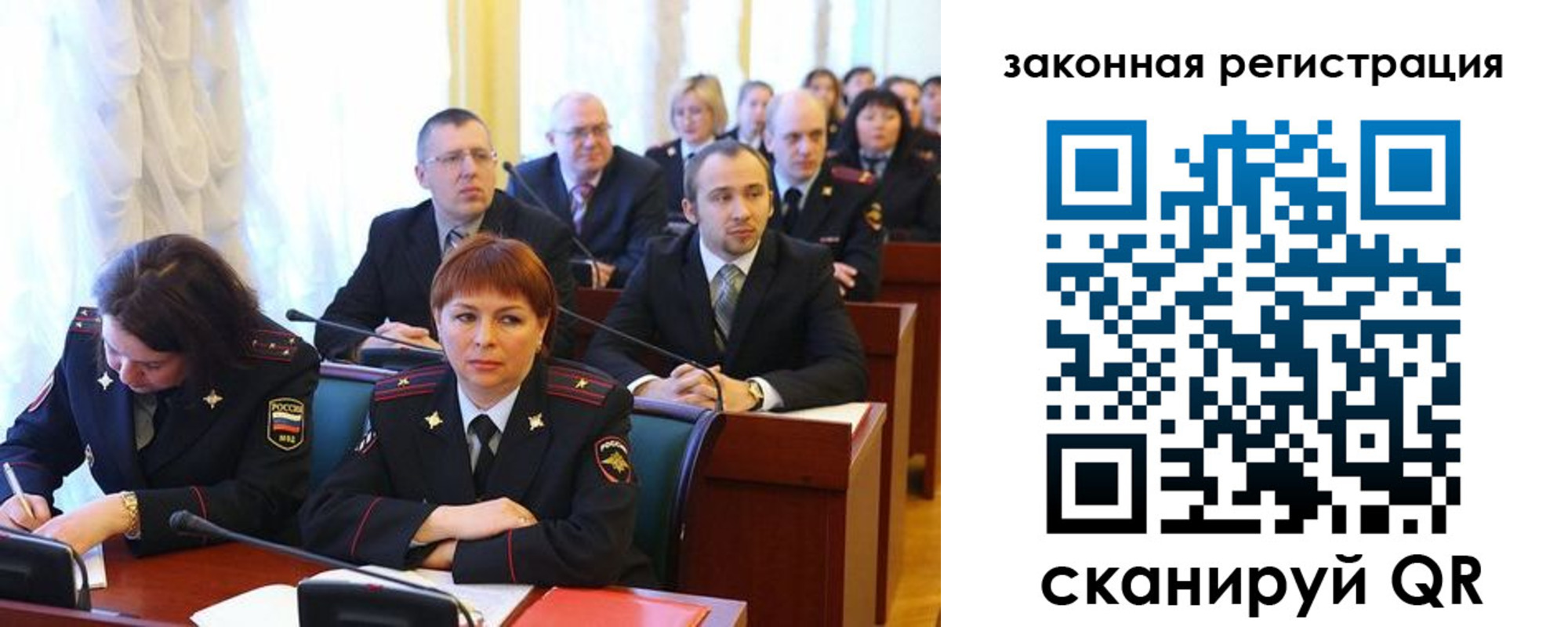 форма 3 в Щёкино