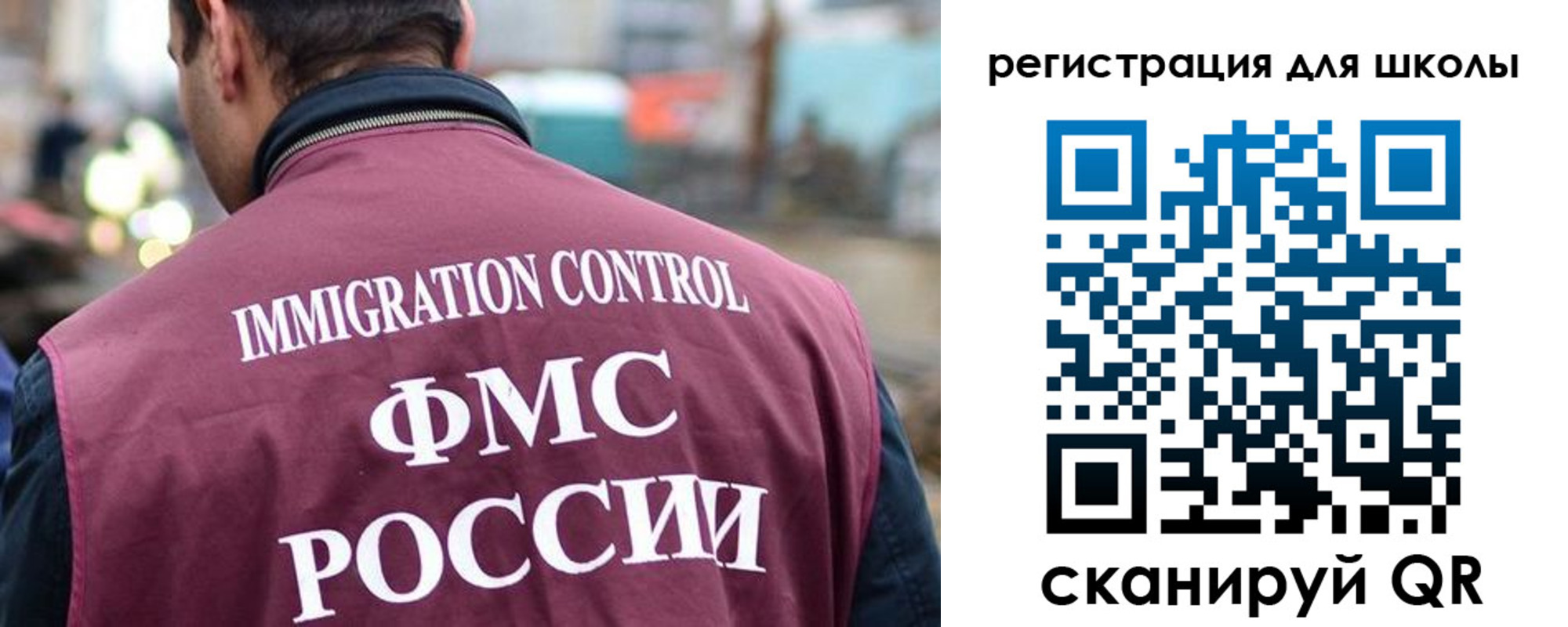 форма 3 в Щёкино